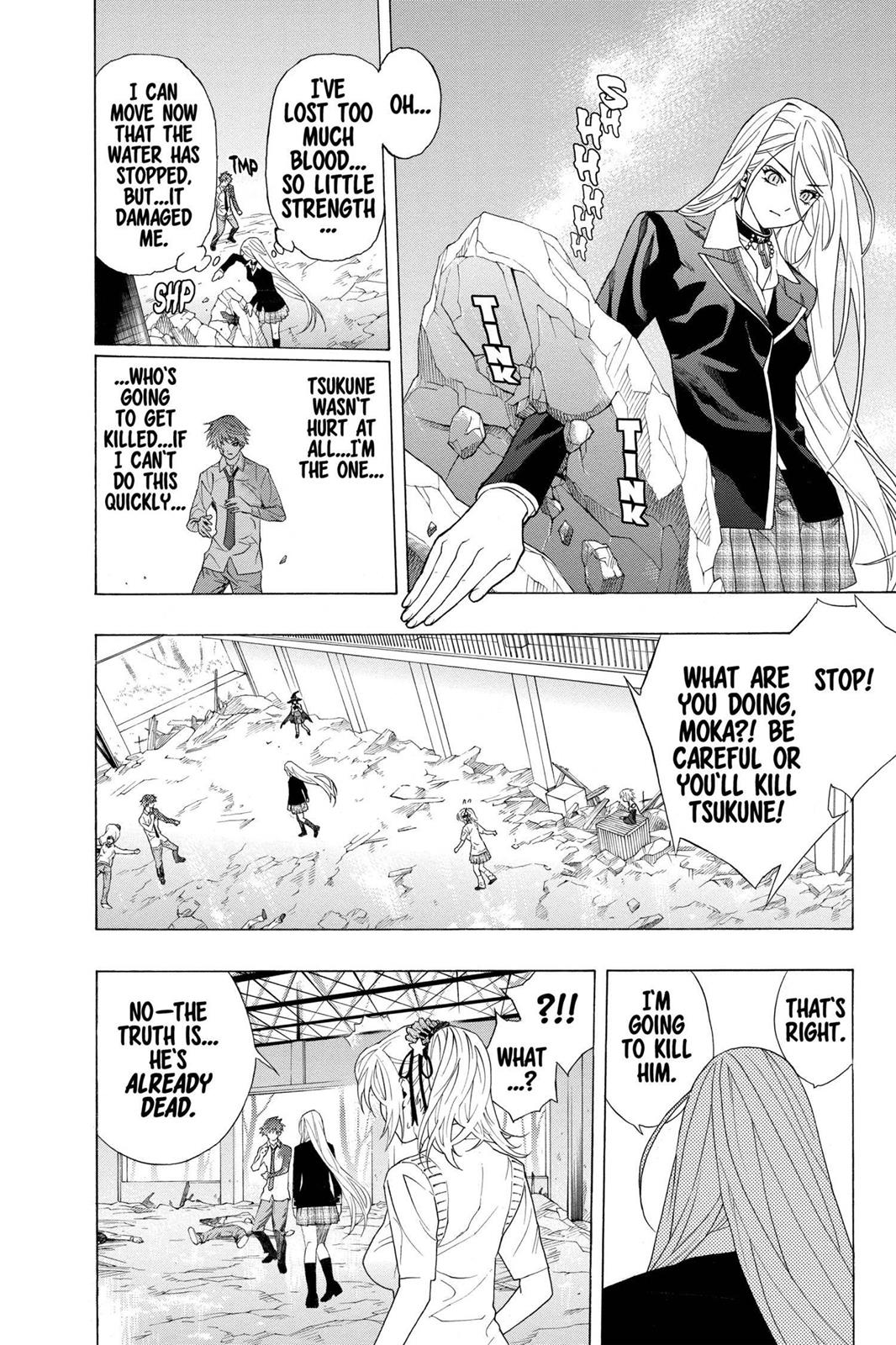 Rosario + Vampire Chapter 23 - Page 22