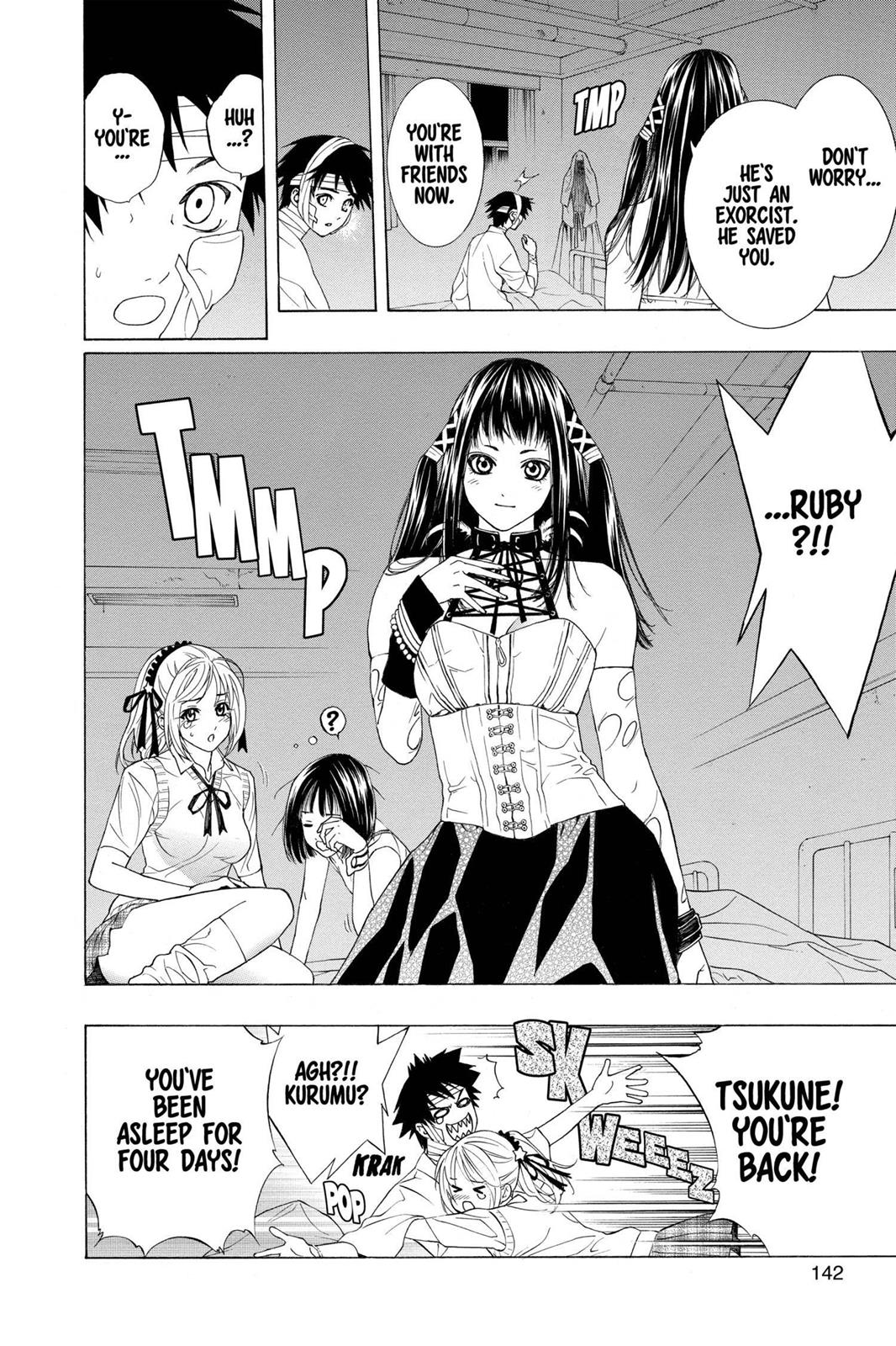 Rosario + Vampire Chapter 24 - Page 7