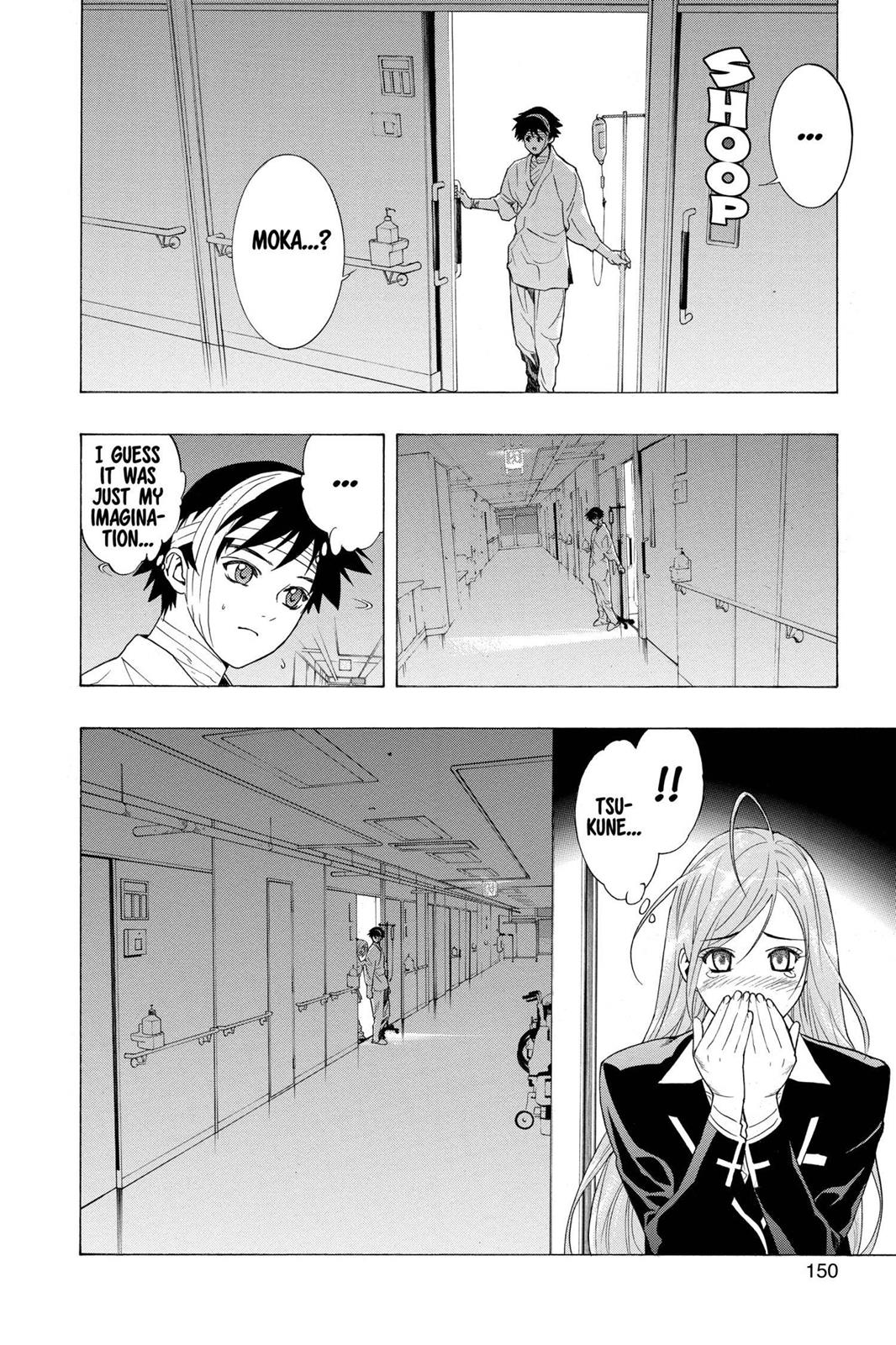 Rosario + Vampire Chapter 24 - Page 15