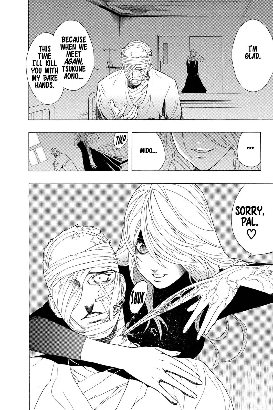 Rosario + Vampire Chapter 24 - Page 17