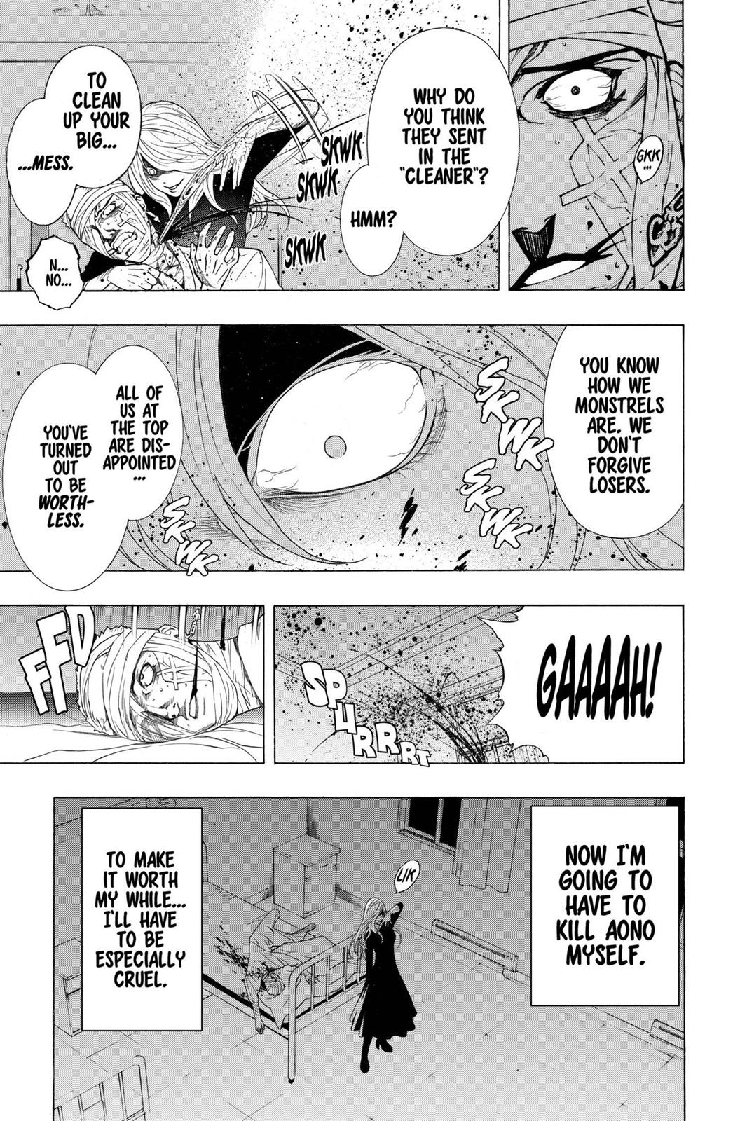Rosario + Vampire Chapter 24 - Page 18
