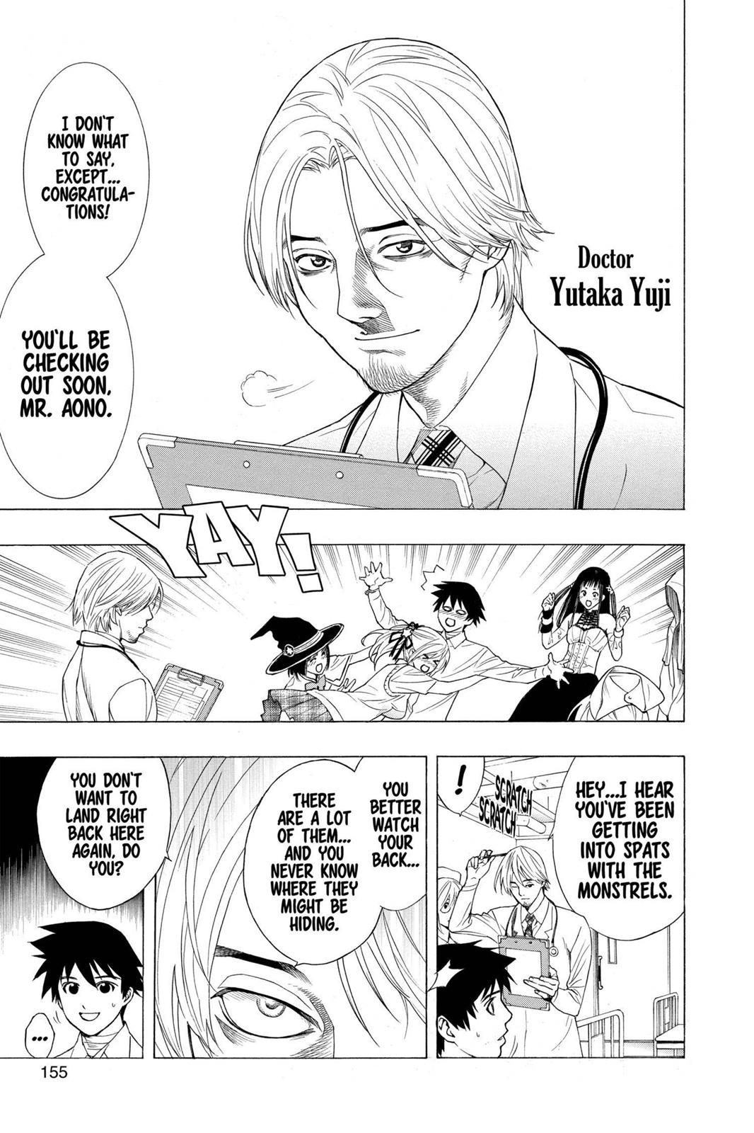 Rosario + Vampire Chapter 24 - Page 20
