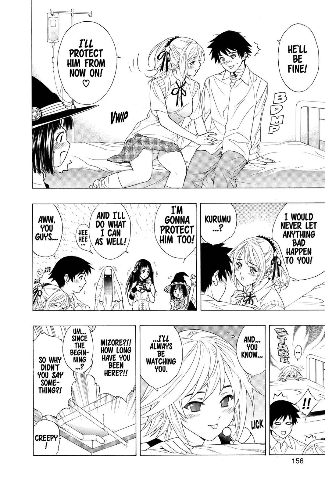 Rosario + Vampire Chapter 24 - Page 21