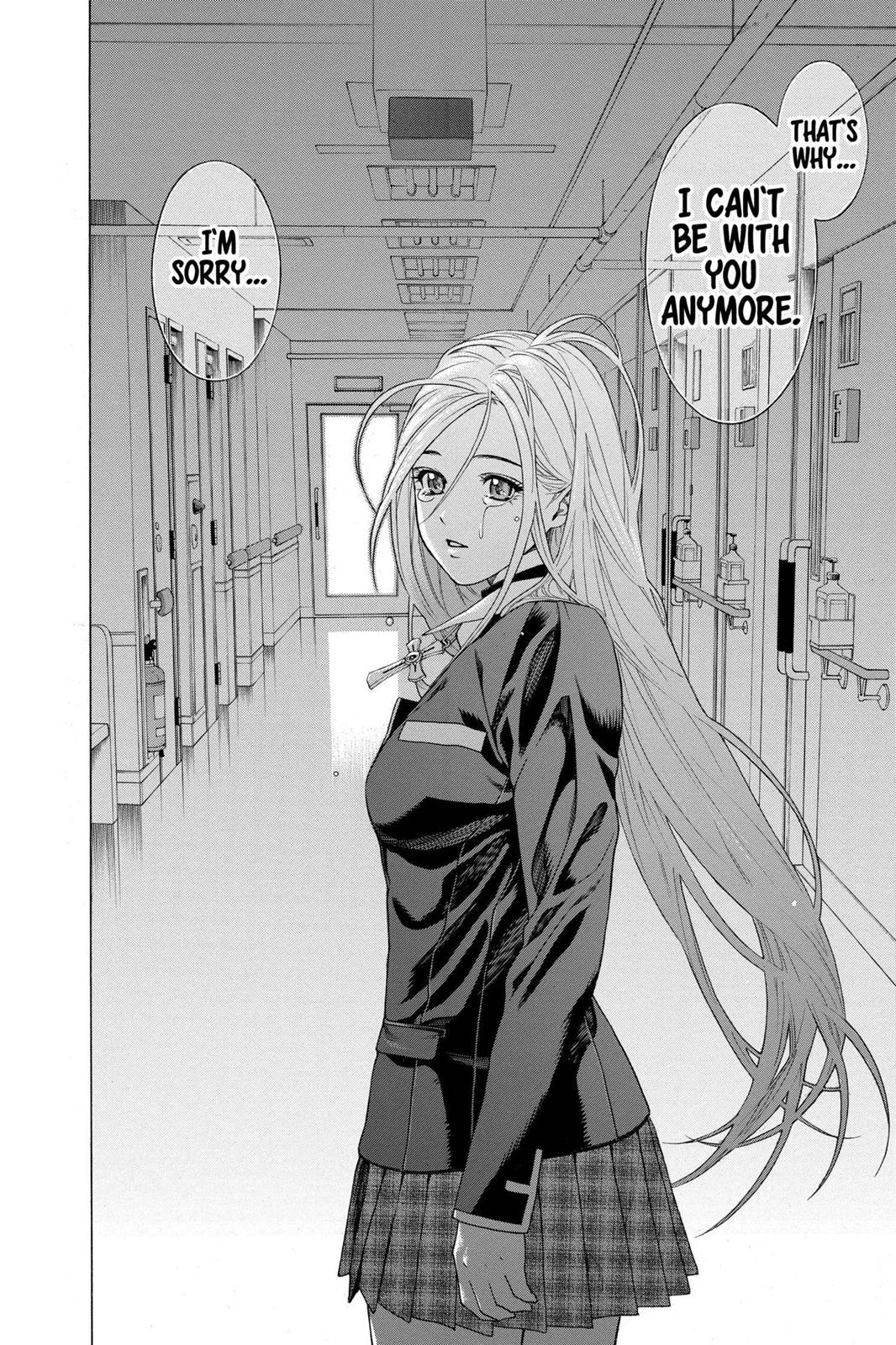 Rosario + Vampire Chapter 24 - Page 27