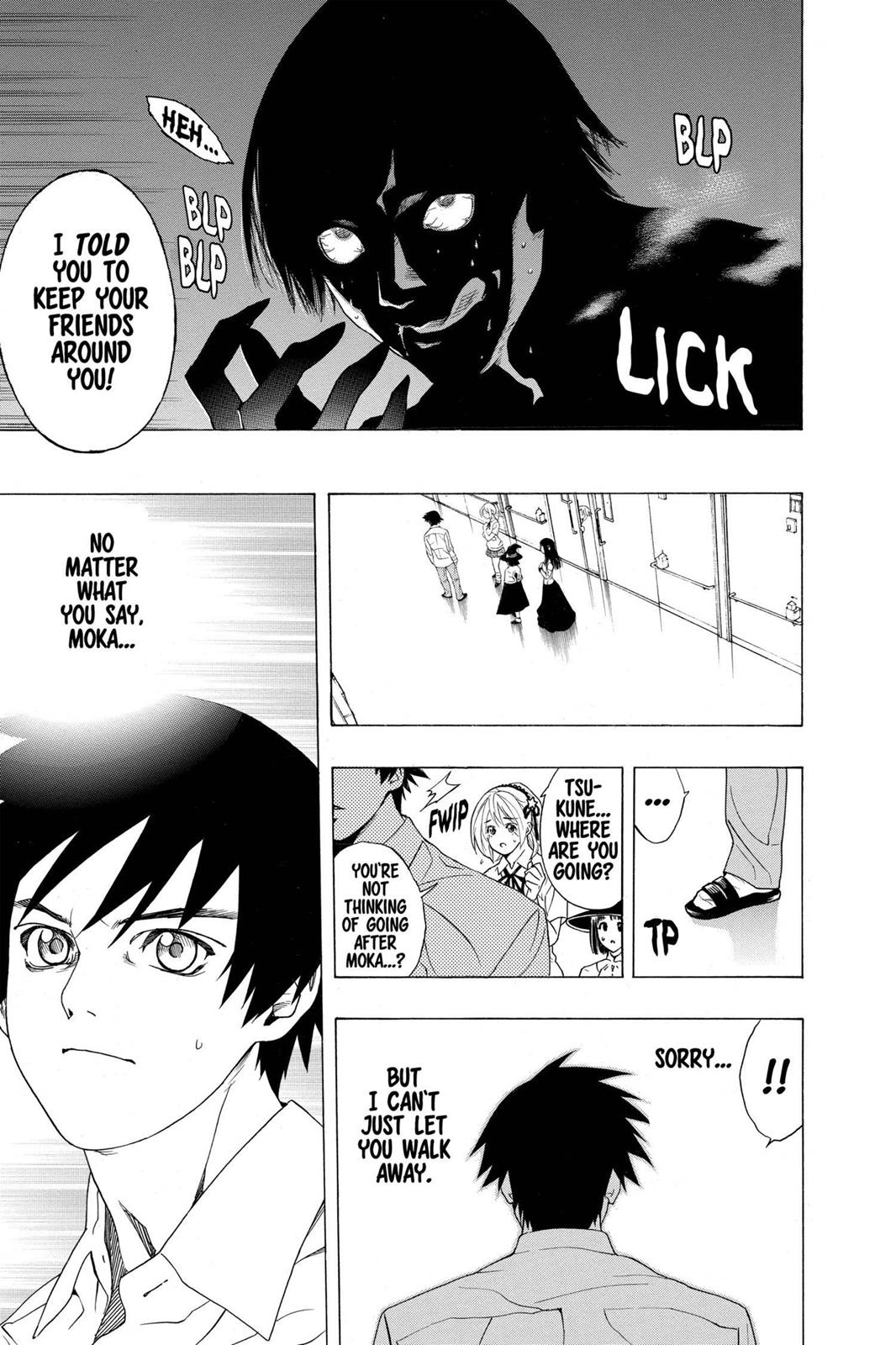 Rosario + Vampire Chapter 24 - Page 32