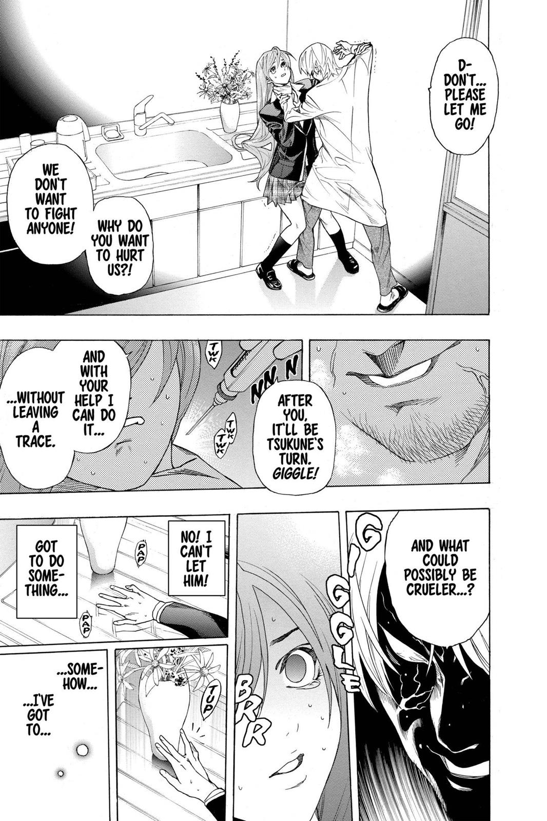 Rosario + Vampire Chapter 24 - Page 34