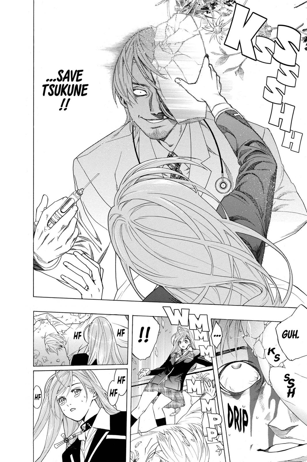 Rosario + Vampire Chapter 24 - Page 35