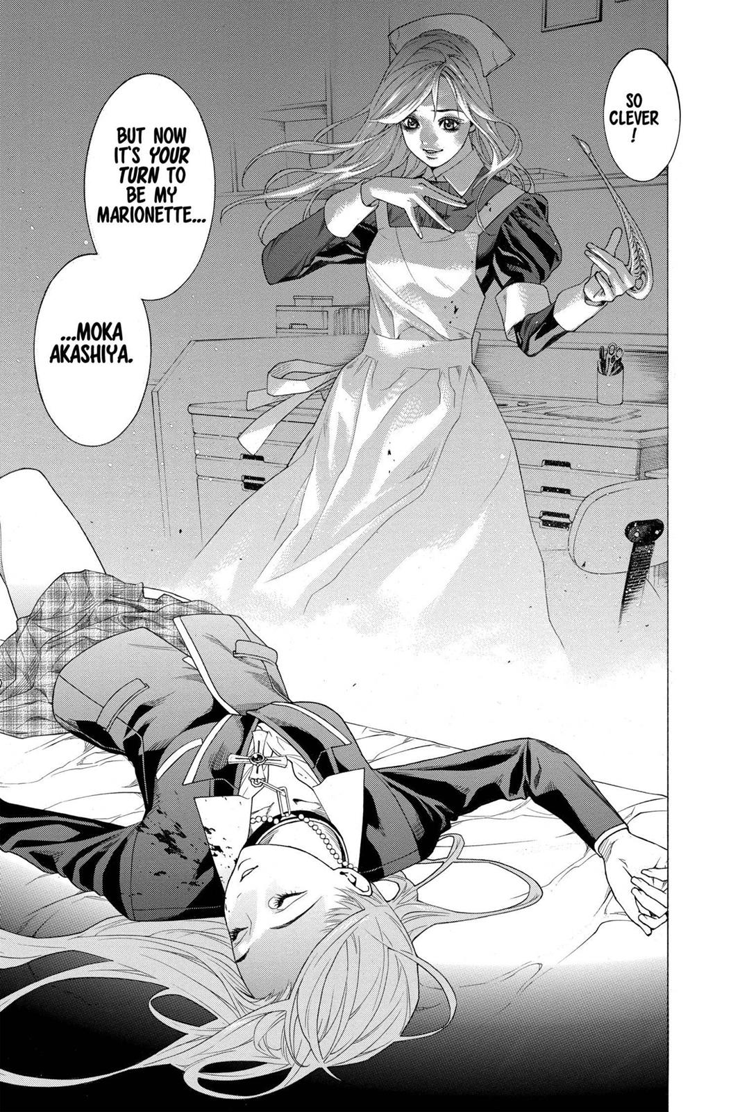 Rosario + Vampire Chapter 24 - Page 40