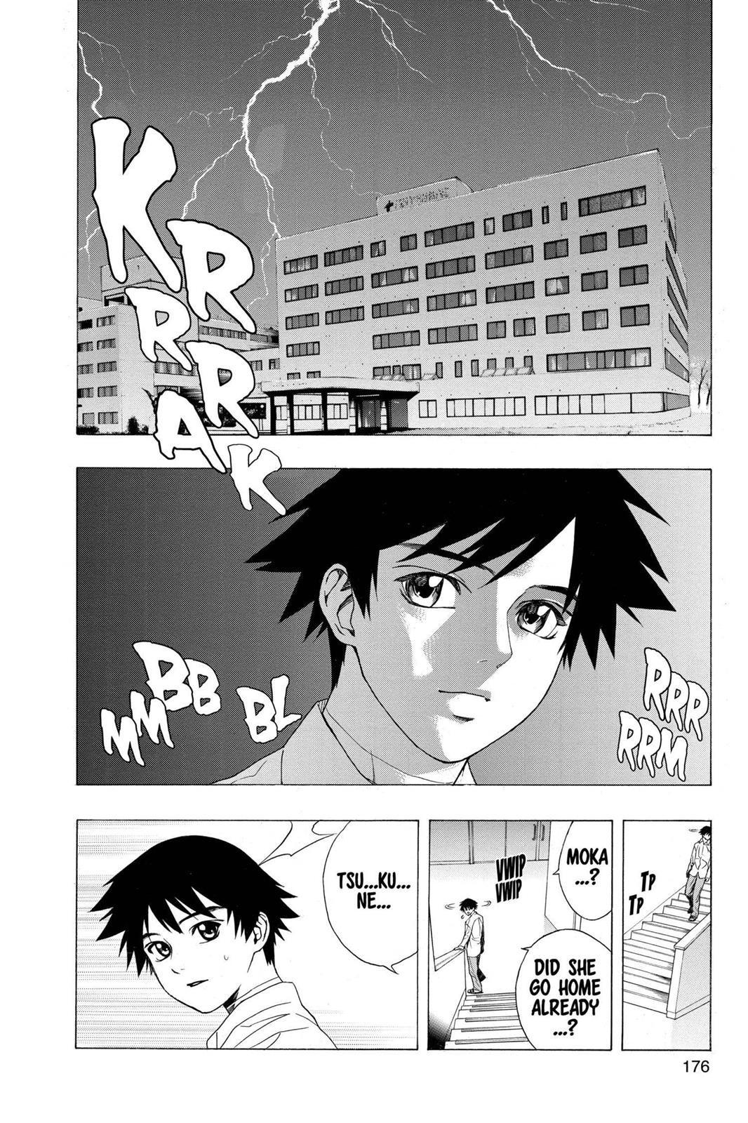 Rosario + Vampire Chapter 24 - Page 41
