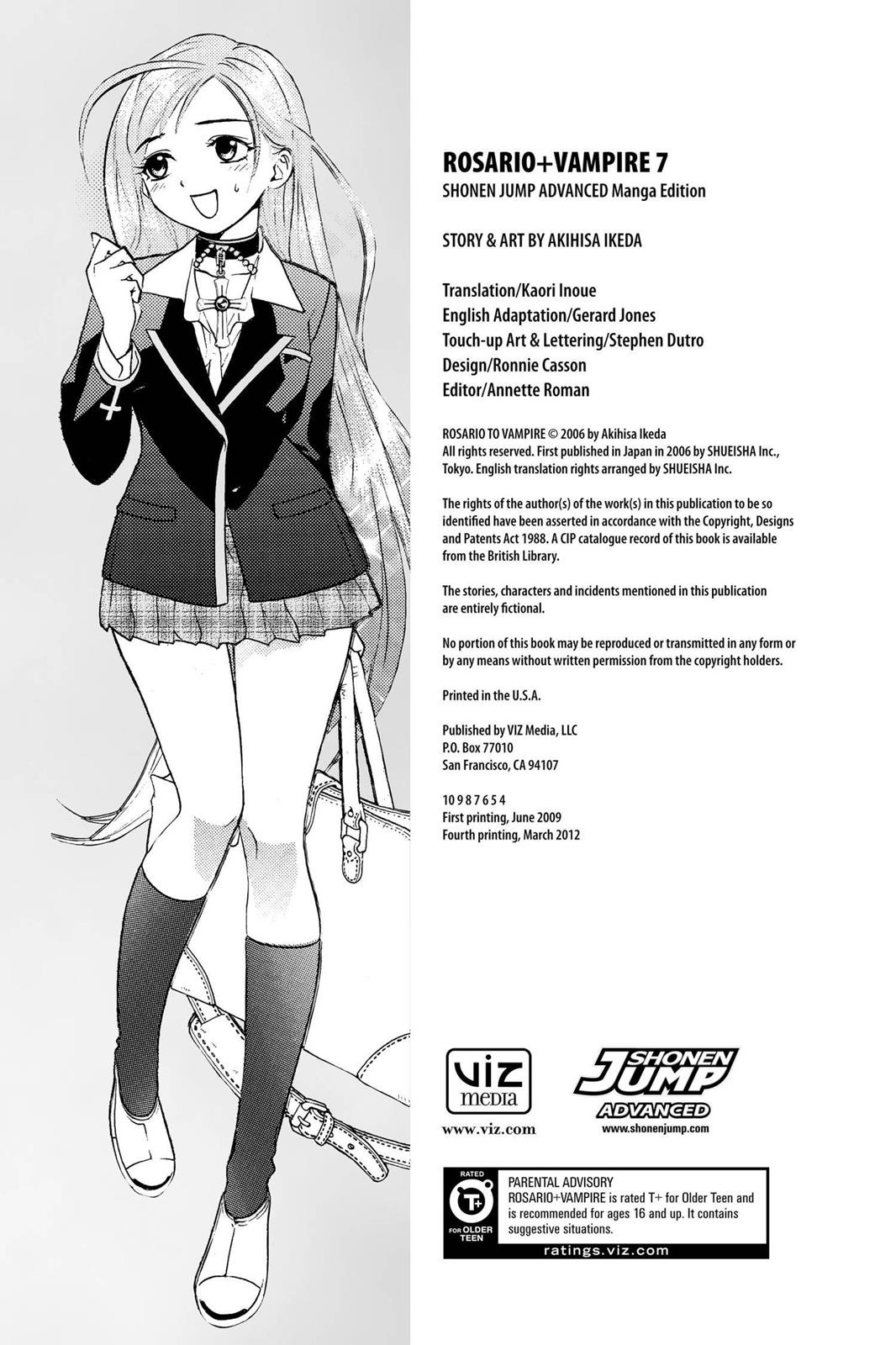 Rosario + Vampire Chapter 25 - Page 3