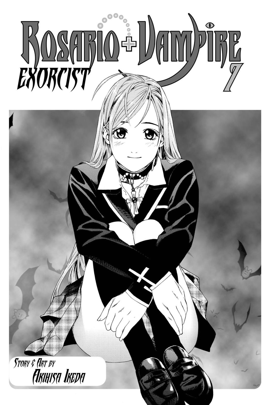 Rosario + Vampire Chapter 25 - Page 4