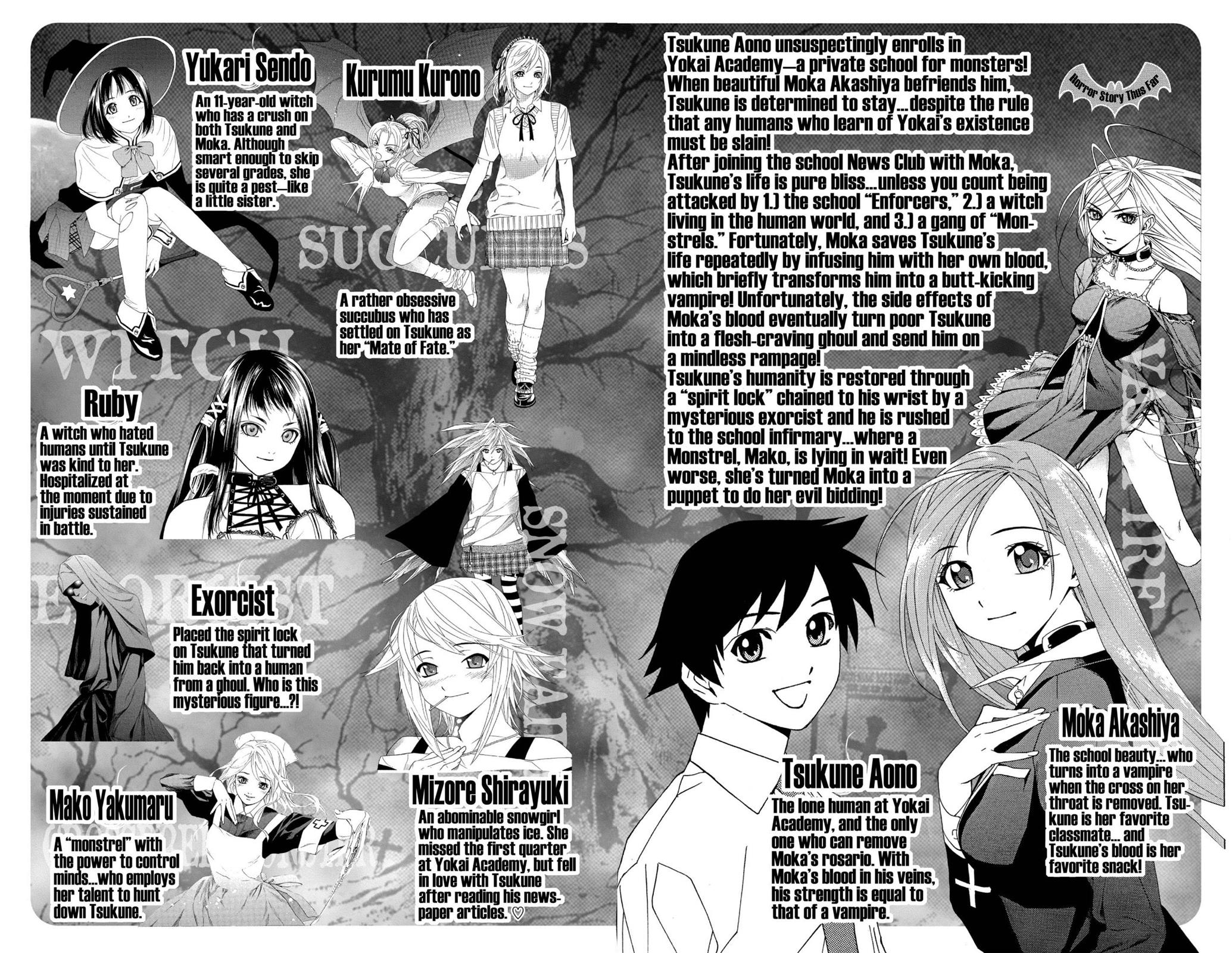 Rosario + Vampire Chapter 25 - Page 5