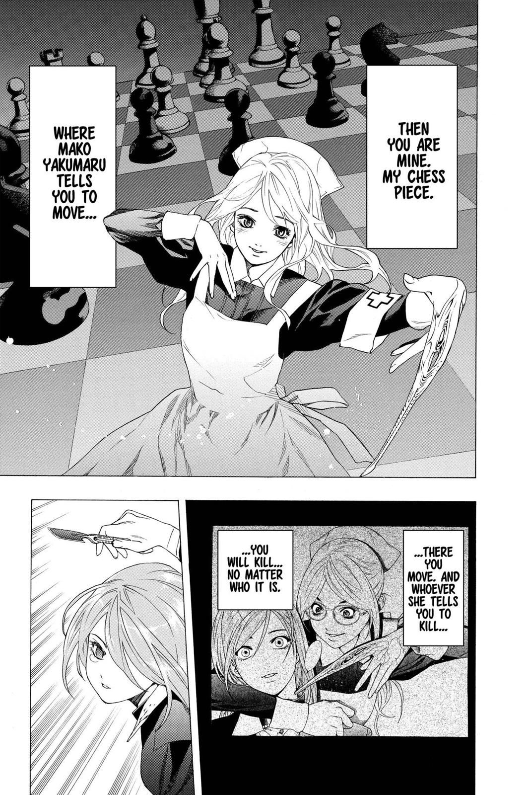 Rosario + Vampire Chapter 25 - Page 11