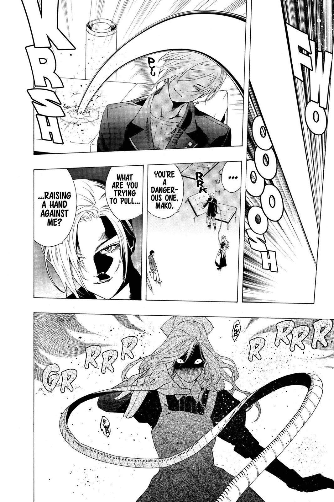 Rosario + Vampire Chapter 25 - Page 20