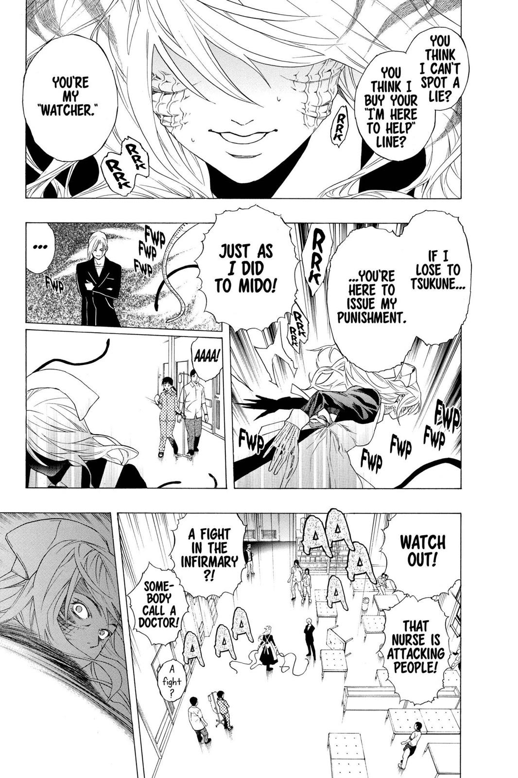Rosario + Vampire Chapter 25 - Page 21