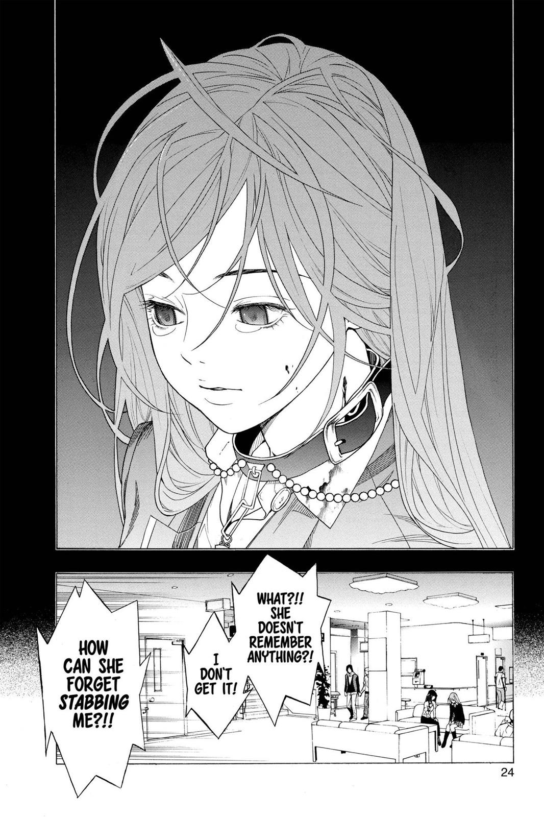 Rosario + Vampire Chapter 25 - Page 24