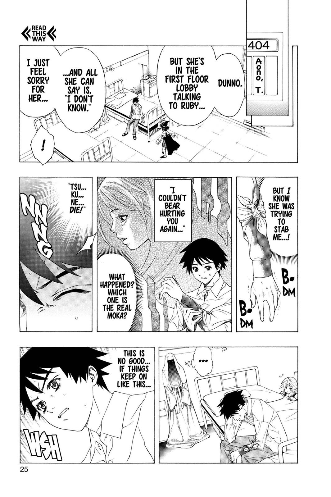 Rosario + Vampire Chapter 25 - Page 25