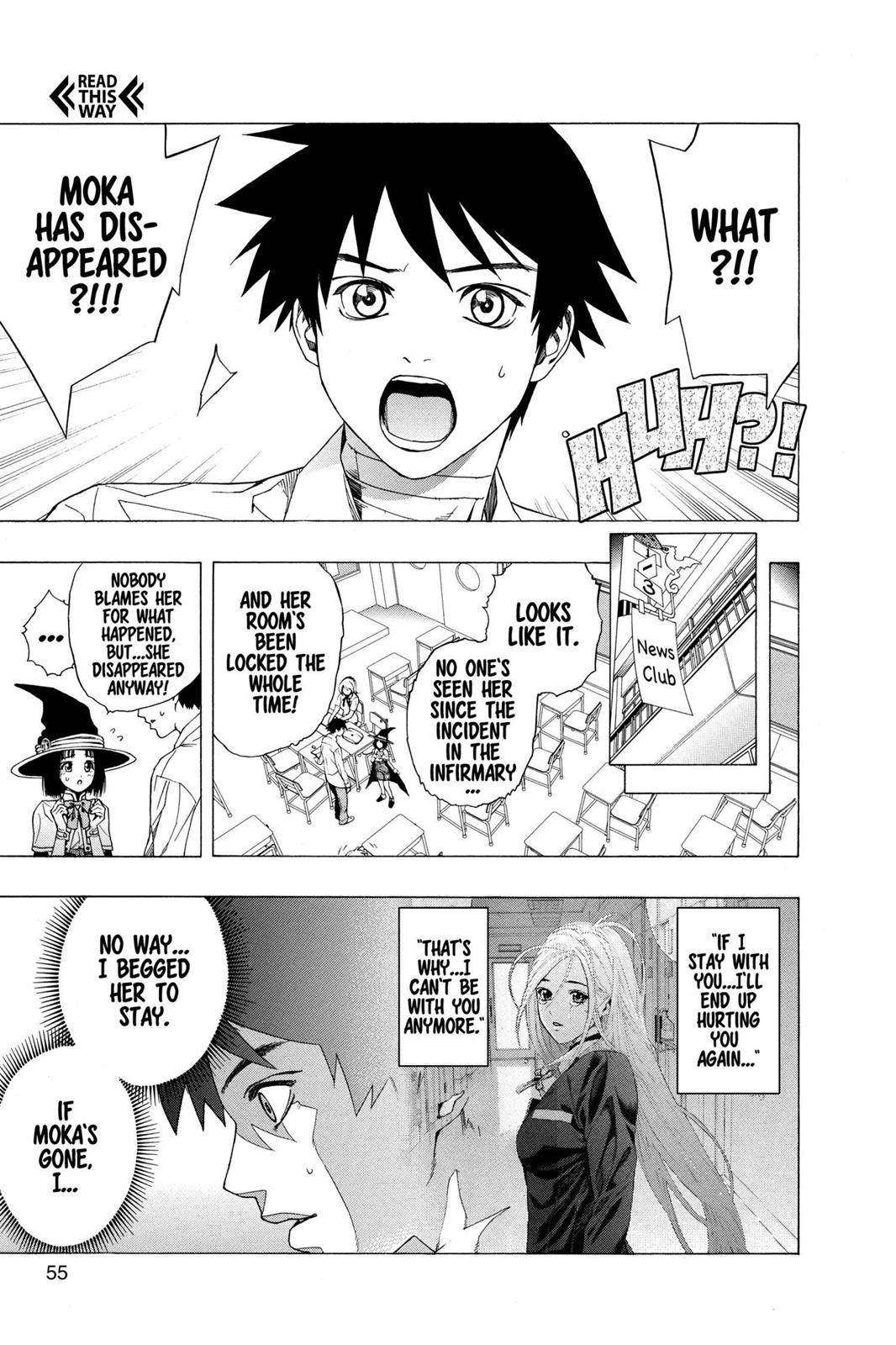 Rosario + Vampire Chapter 26 - Page 5
