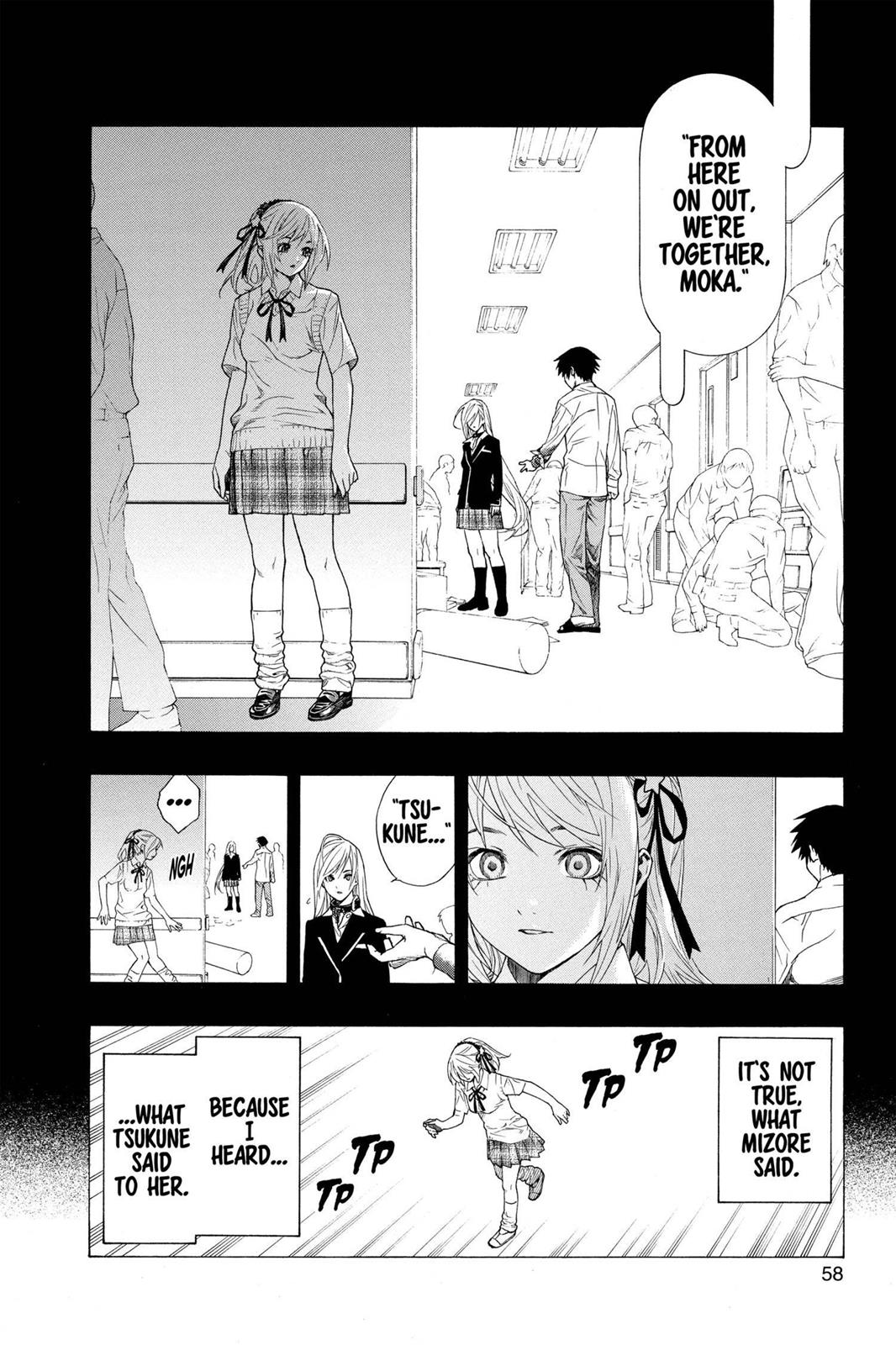Rosario + Vampire Chapter 26 - Page 8