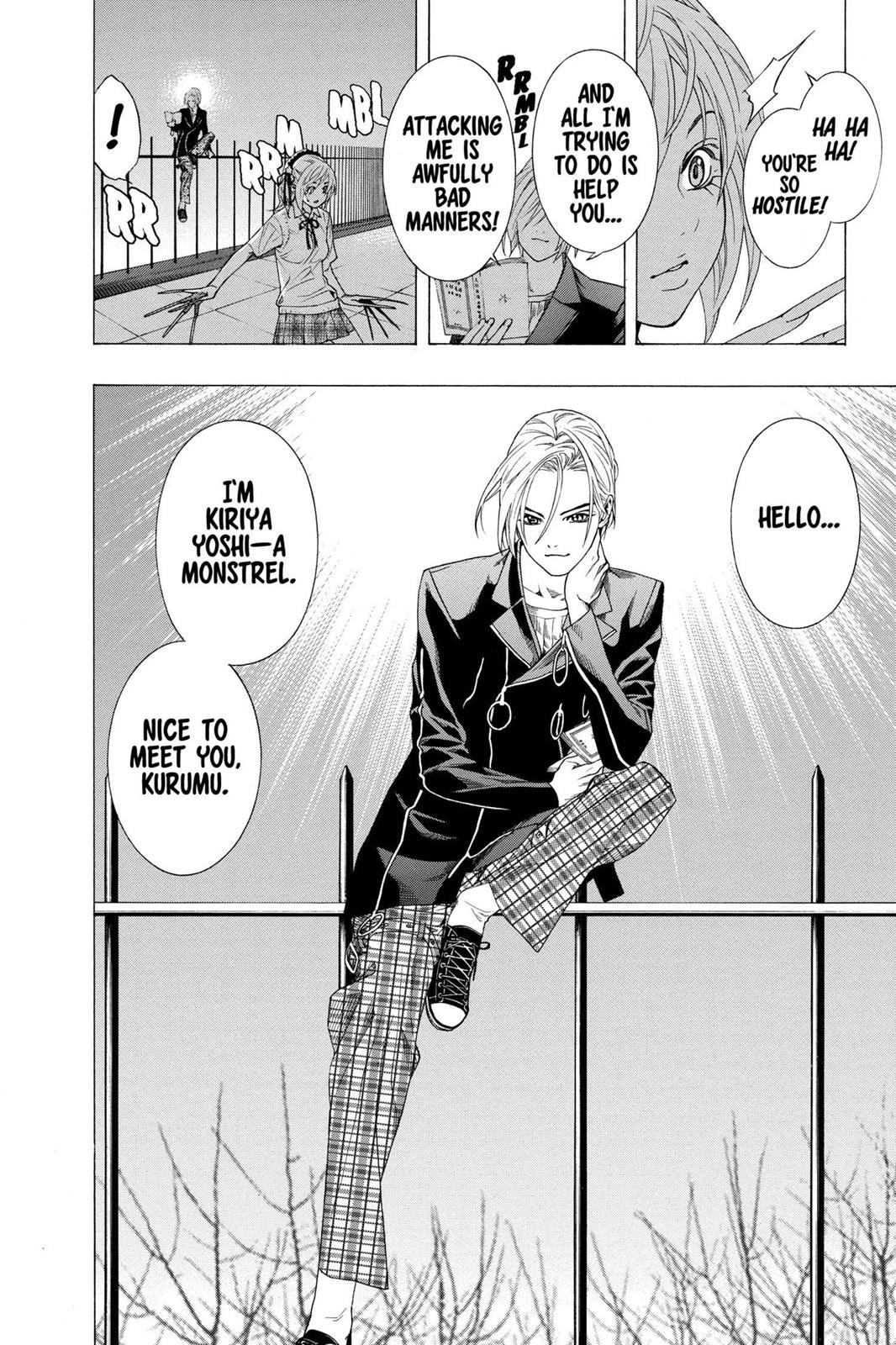 Rosario + Vampire Chapter 26 - Page 12