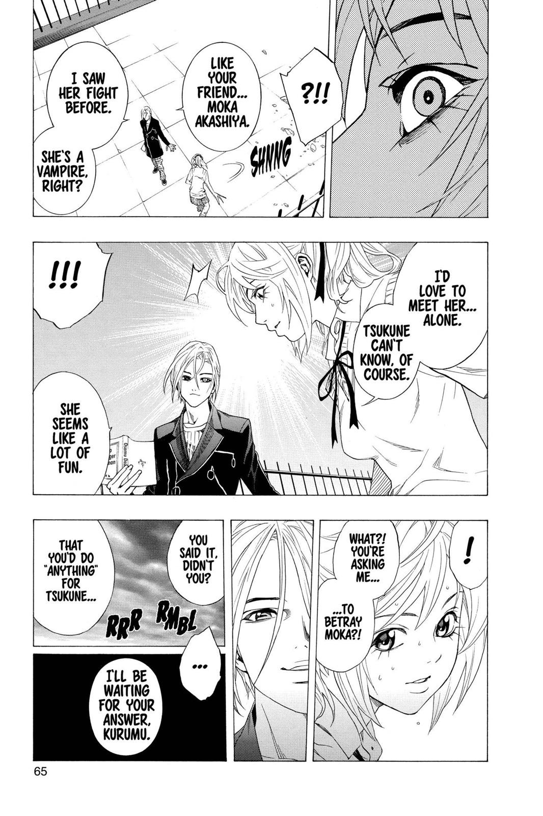 Rosario + Vampire Chapter 26 - Page 15