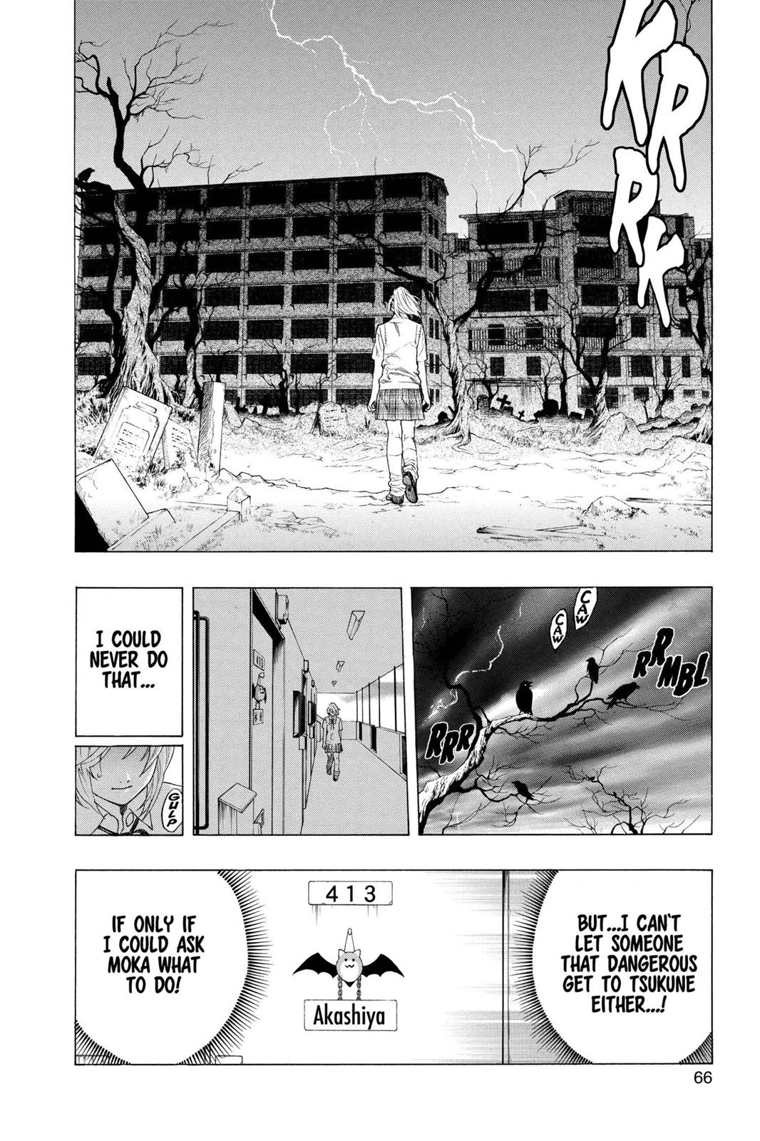 Rosario + Vampire Chapter 26 - Page 16