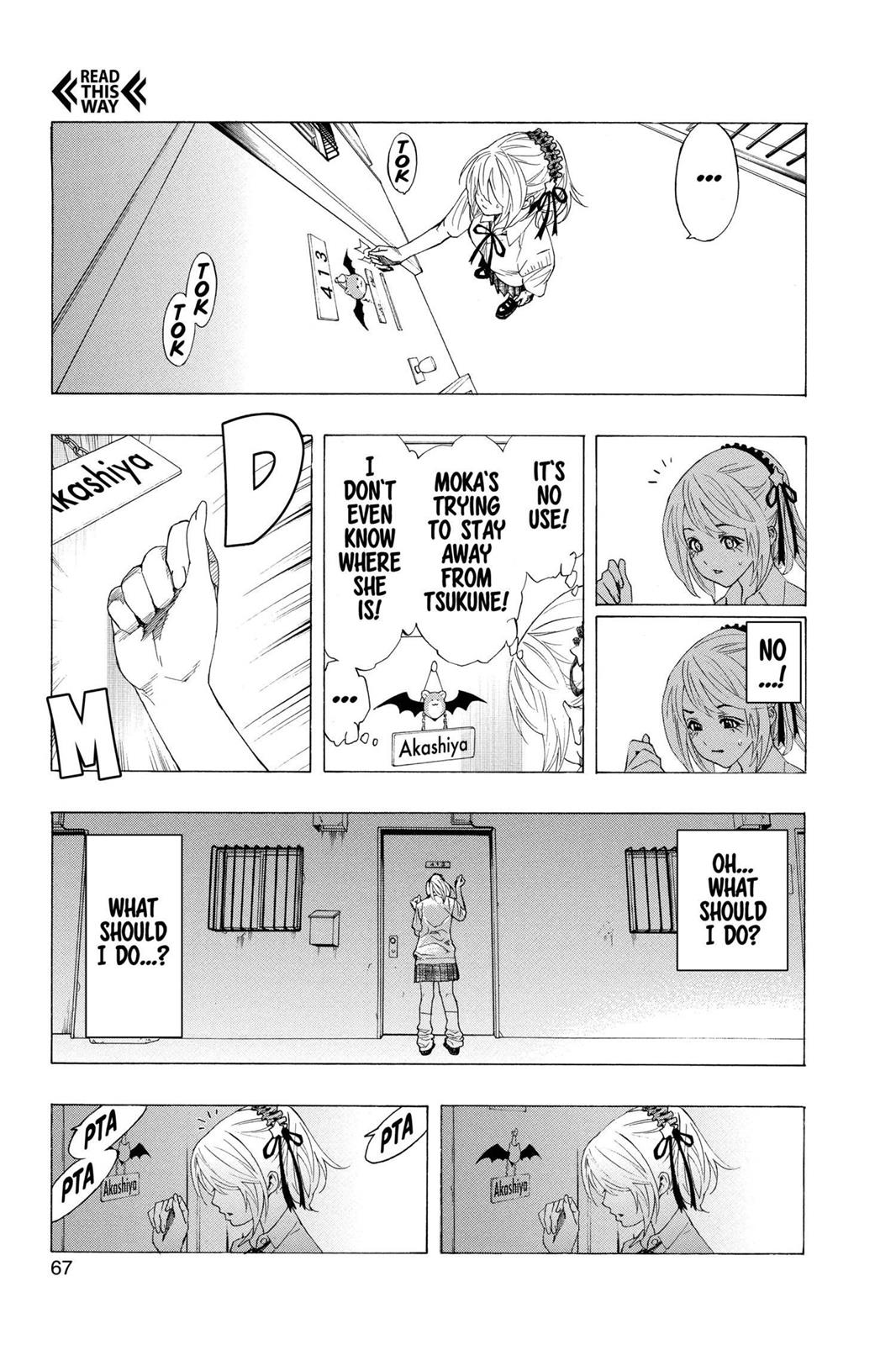 Rosario + Vampire Chapter 26 - Page 17