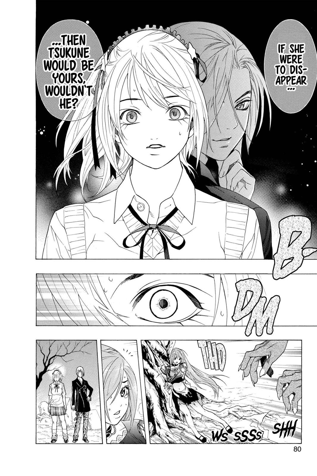 Rosario + Vampire Chapter 26 - Page 30