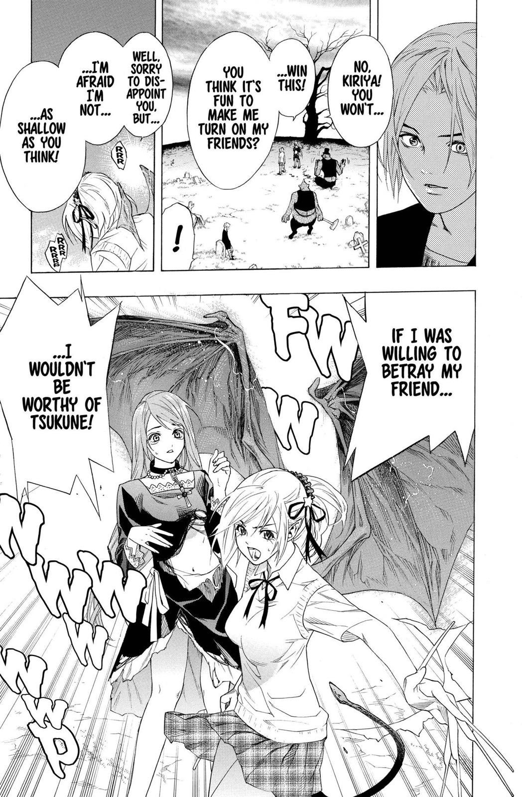 Rosario + Vampire Chapter 26 - Page 33