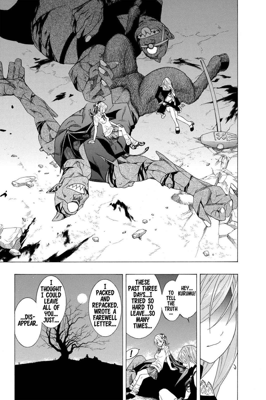 Rosario + Vampire Chapter 26 - Page 39