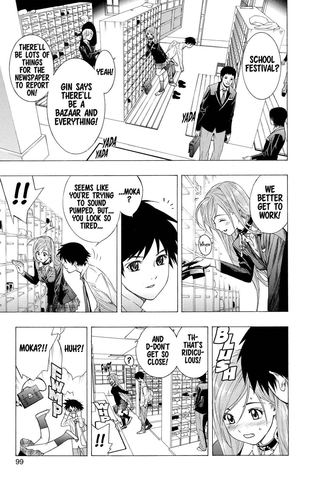 Rosario + Vampire Chapter 27 - Page 7