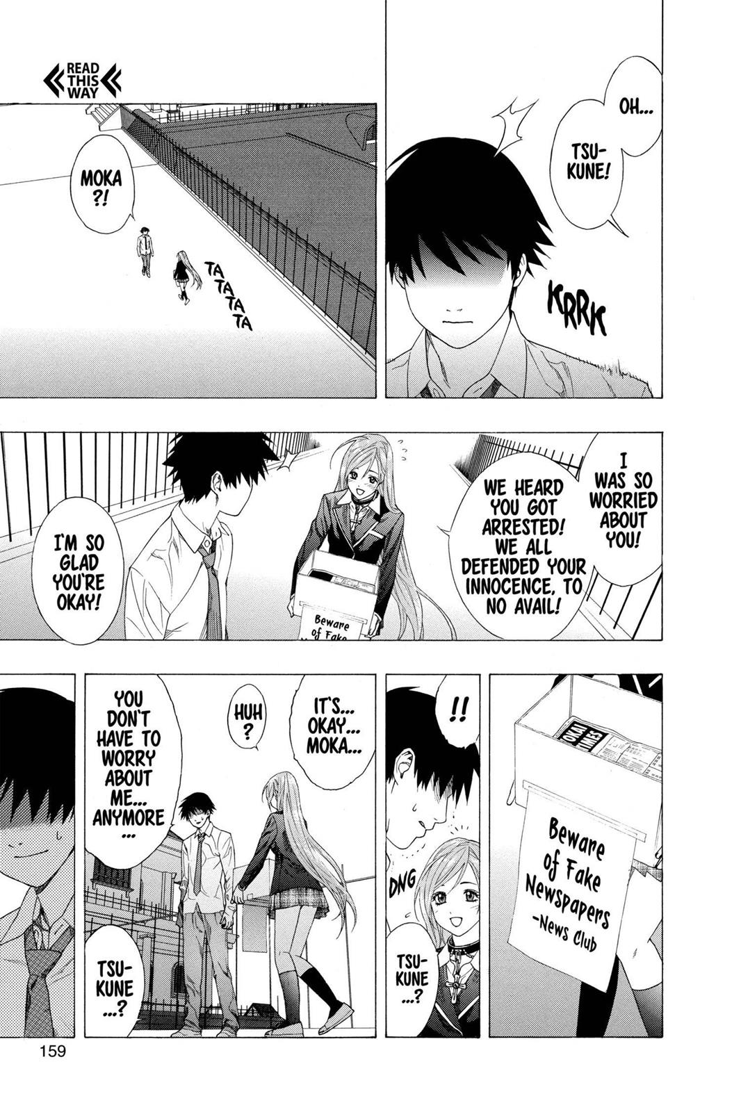 Rosario + Vampire Chapter 28 - Page 21