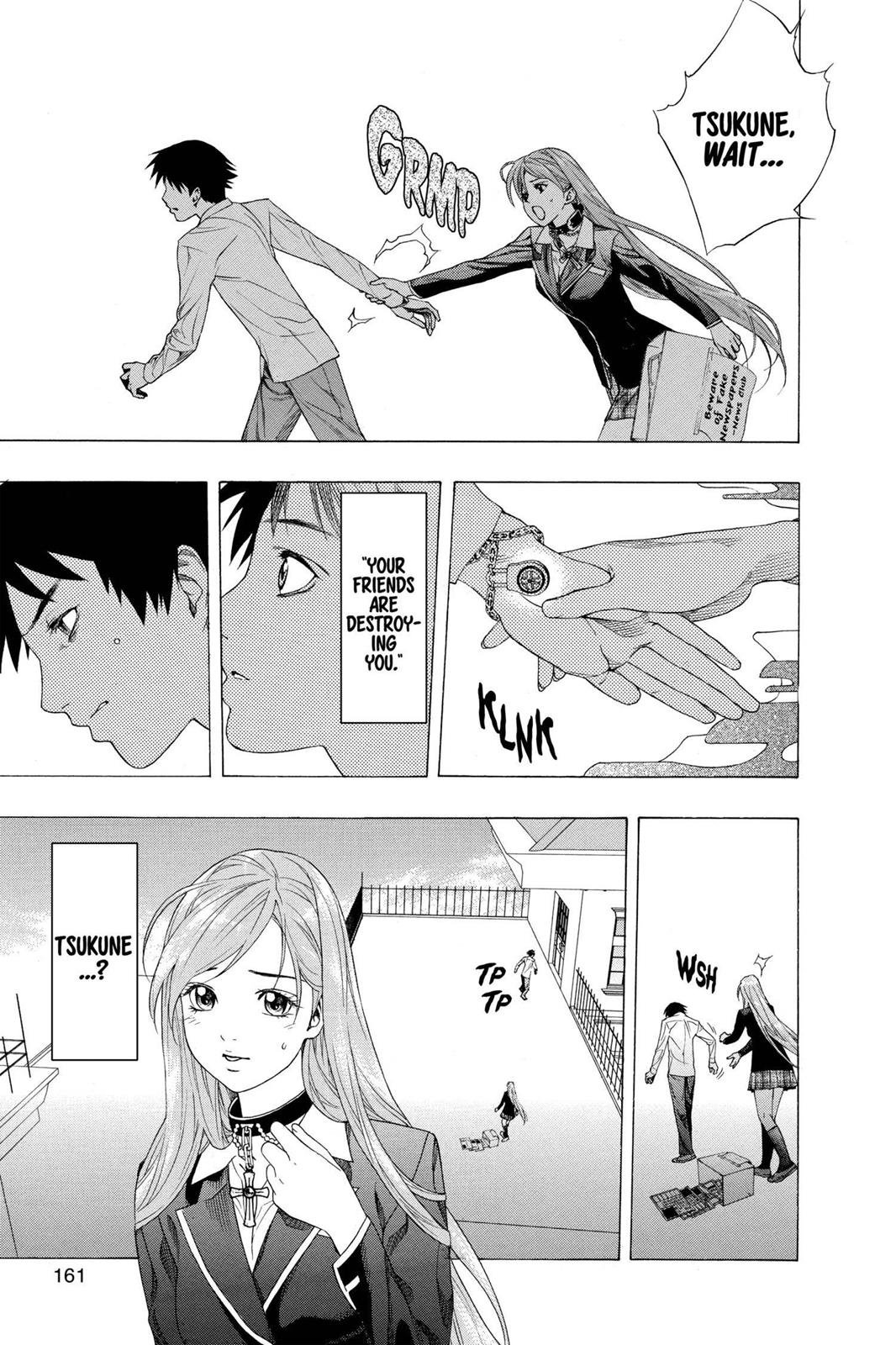 Rosario + Vampire Chapter 28 - Page 23