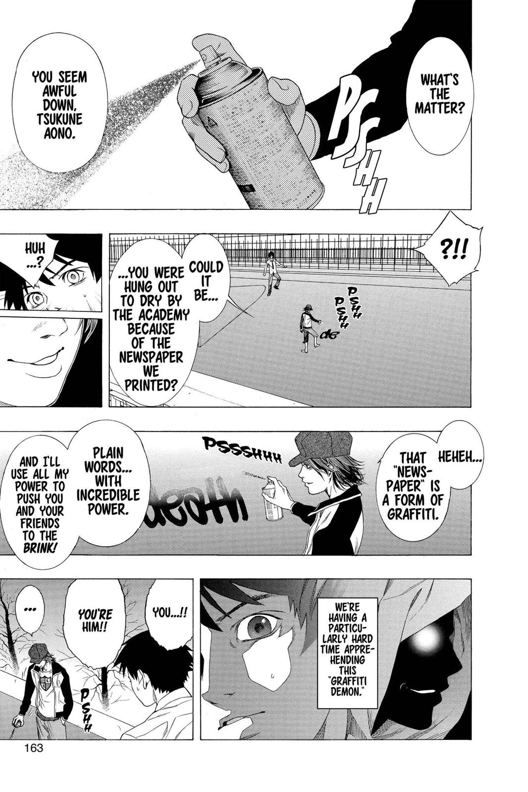 Rosario + Vampire Chapter 28 - Page 25