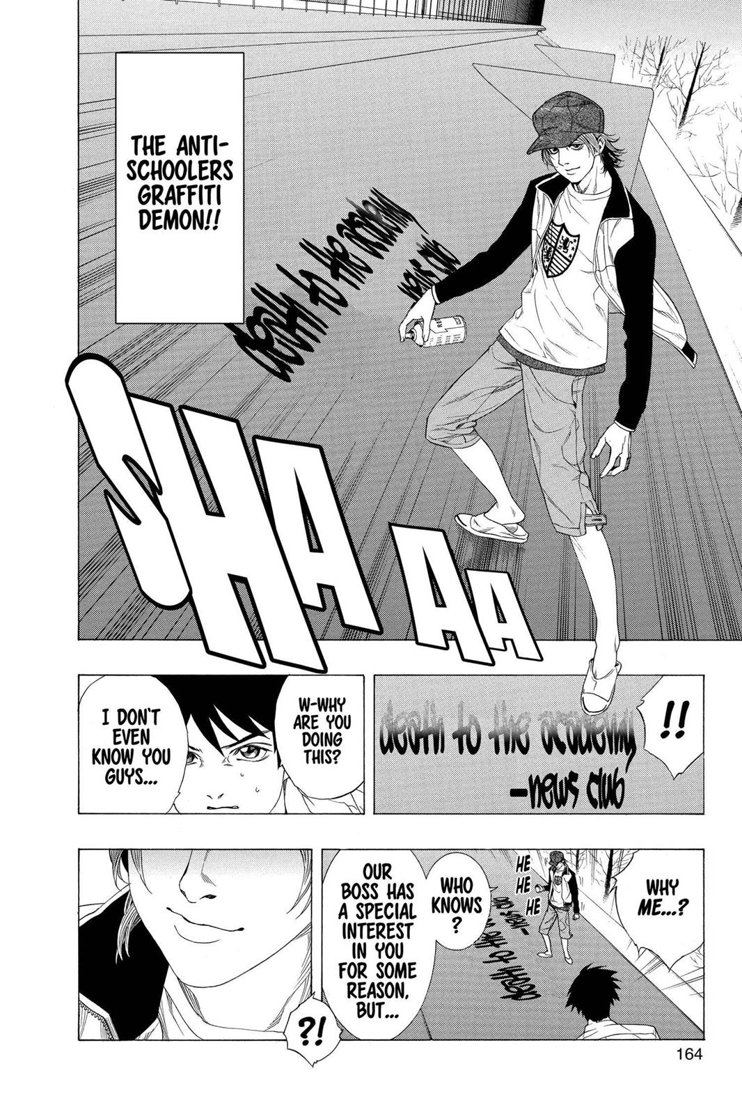 Rosario + Vampire Chapter 28 - Page 26