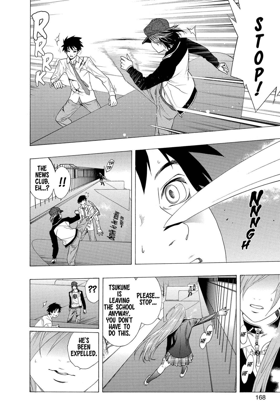 Rosario + Vampire Chapter 28 - Page 30