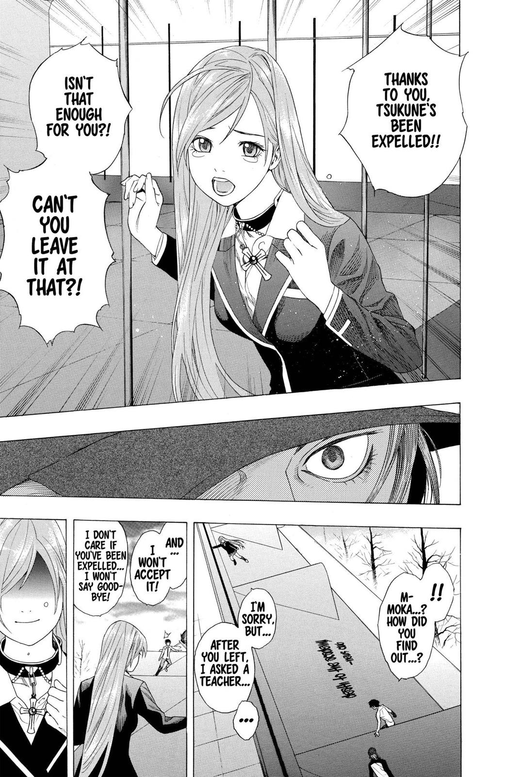 Rosario + Vampire Chapter 28 - Page 31