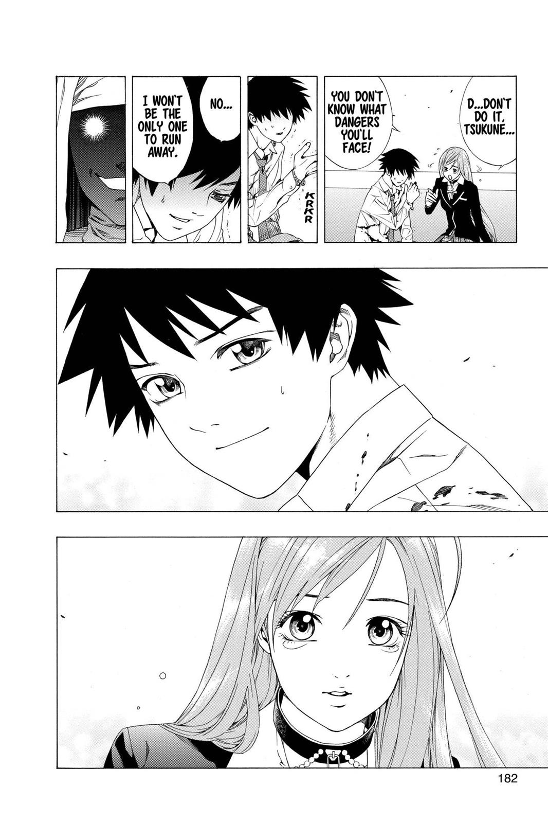 Rosario + Vampire Chapter 28 - Page 43
