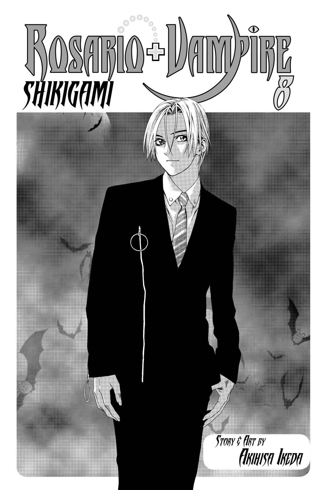 Rosario + Vampire Chapter 29 - Page 4
