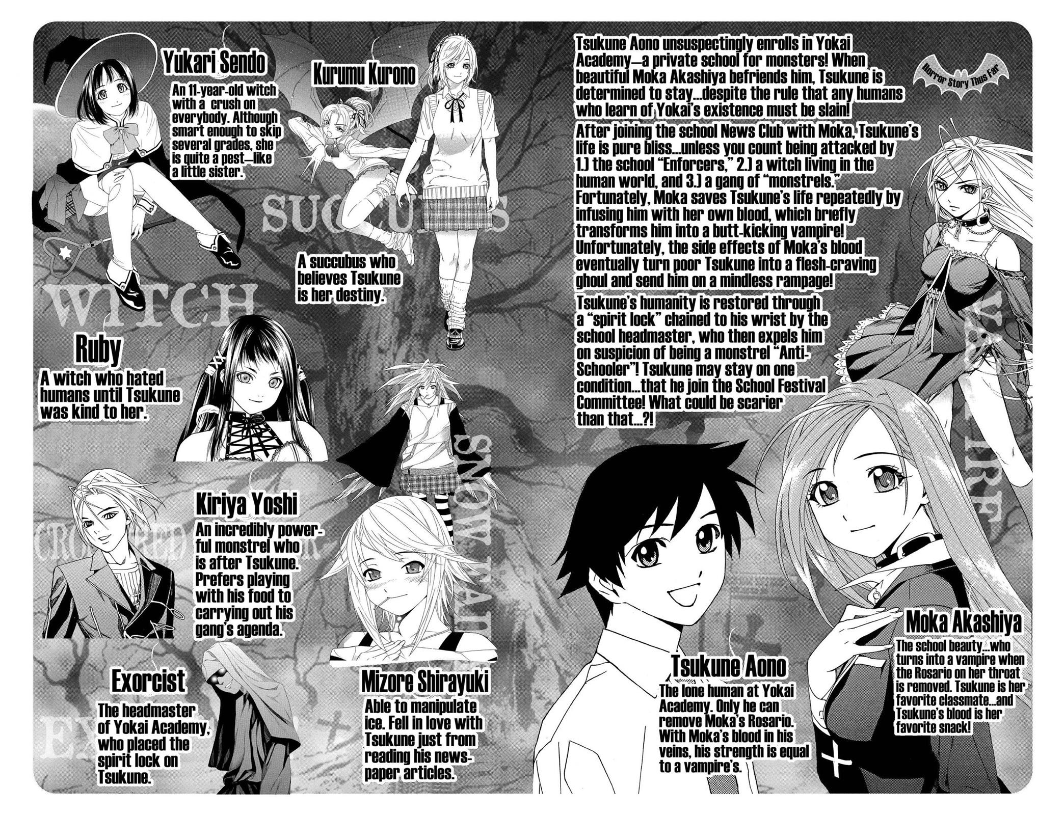 Rosario + Vampire Chapter 29 - Page 5