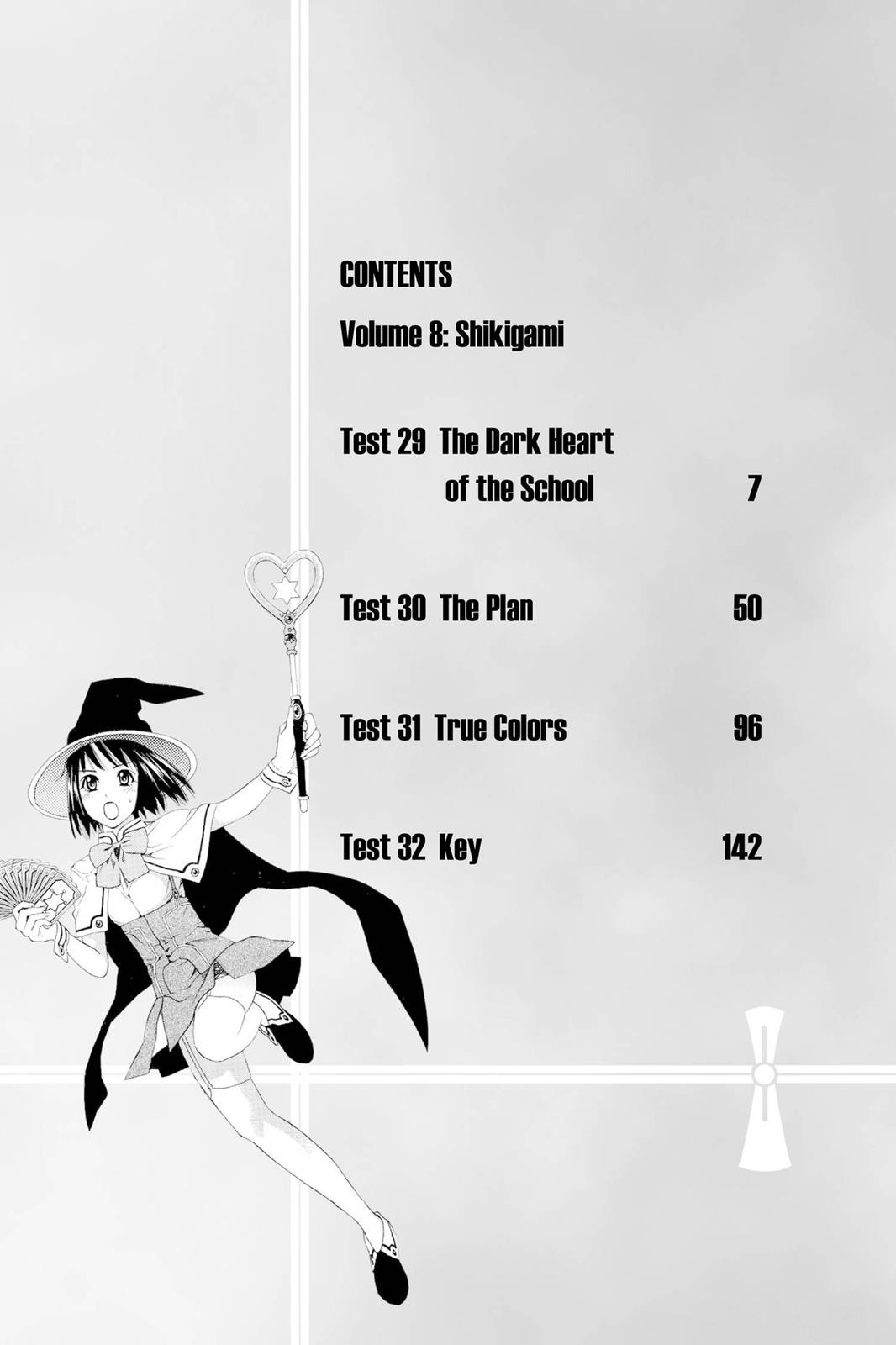 Rosario + Vampire Chapter 29 - Page 6