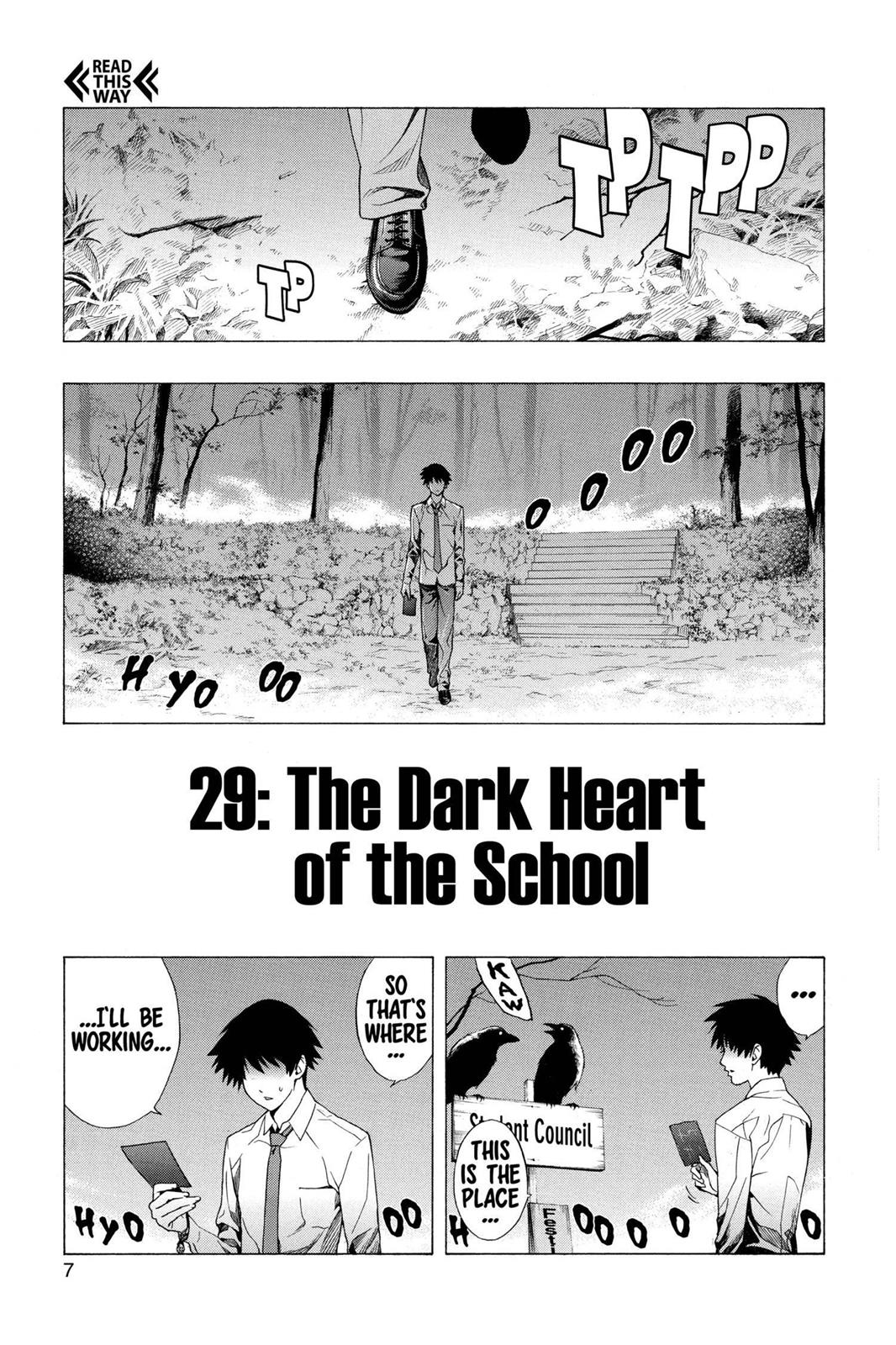 Rosario + Vampire Chapter 29 - Page 7