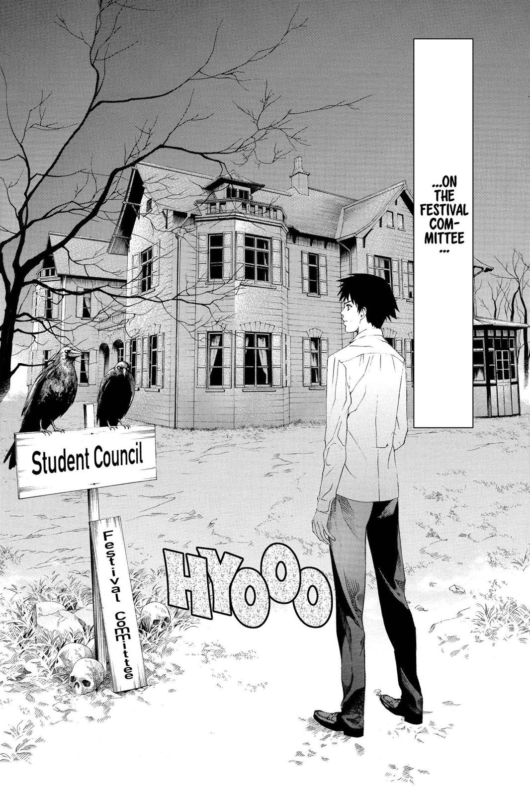 Rosario + Vampire Chapter 29 - Page 8