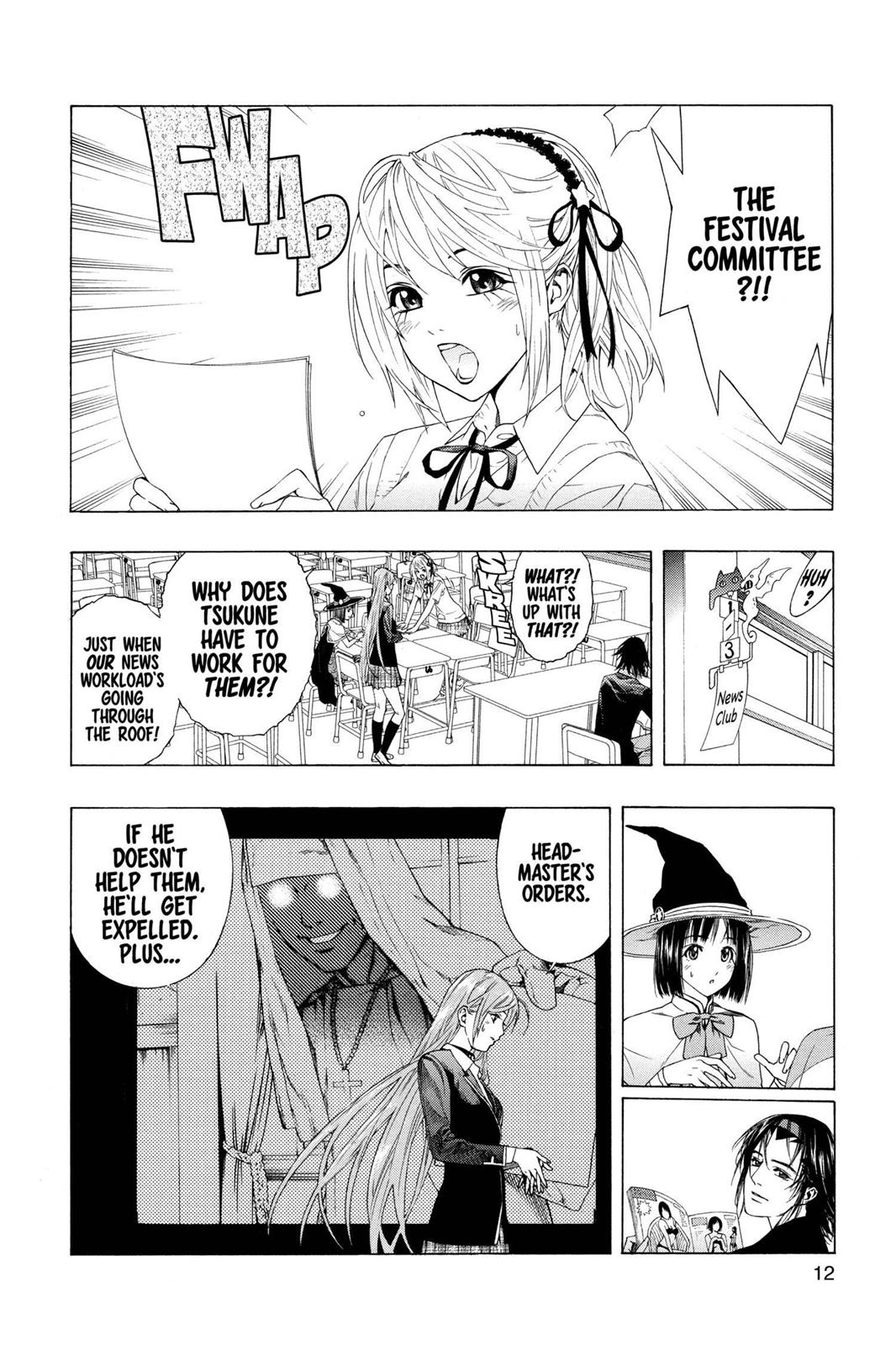 Rosario + Vampire Chapter 29 - Page 12