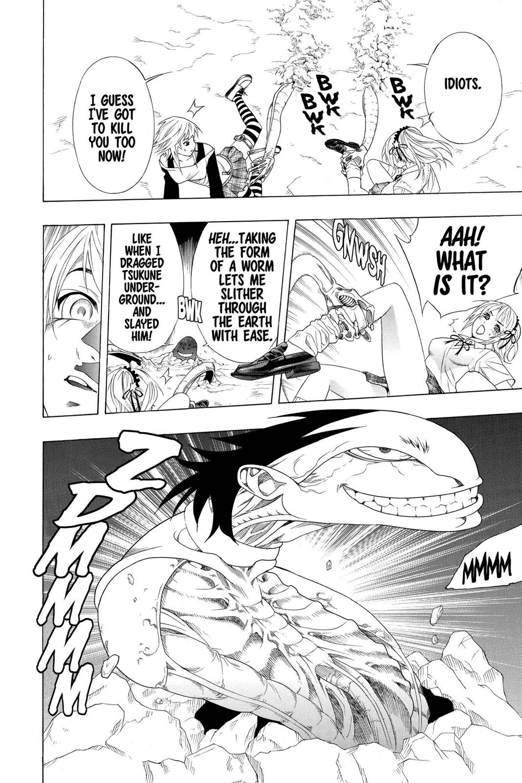 Rosario + Vampire Chapter 29 - Page 37