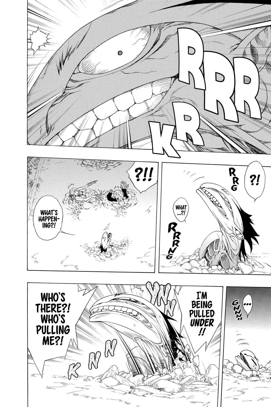 Rosario + Vampire Chapter 29 - Page 39