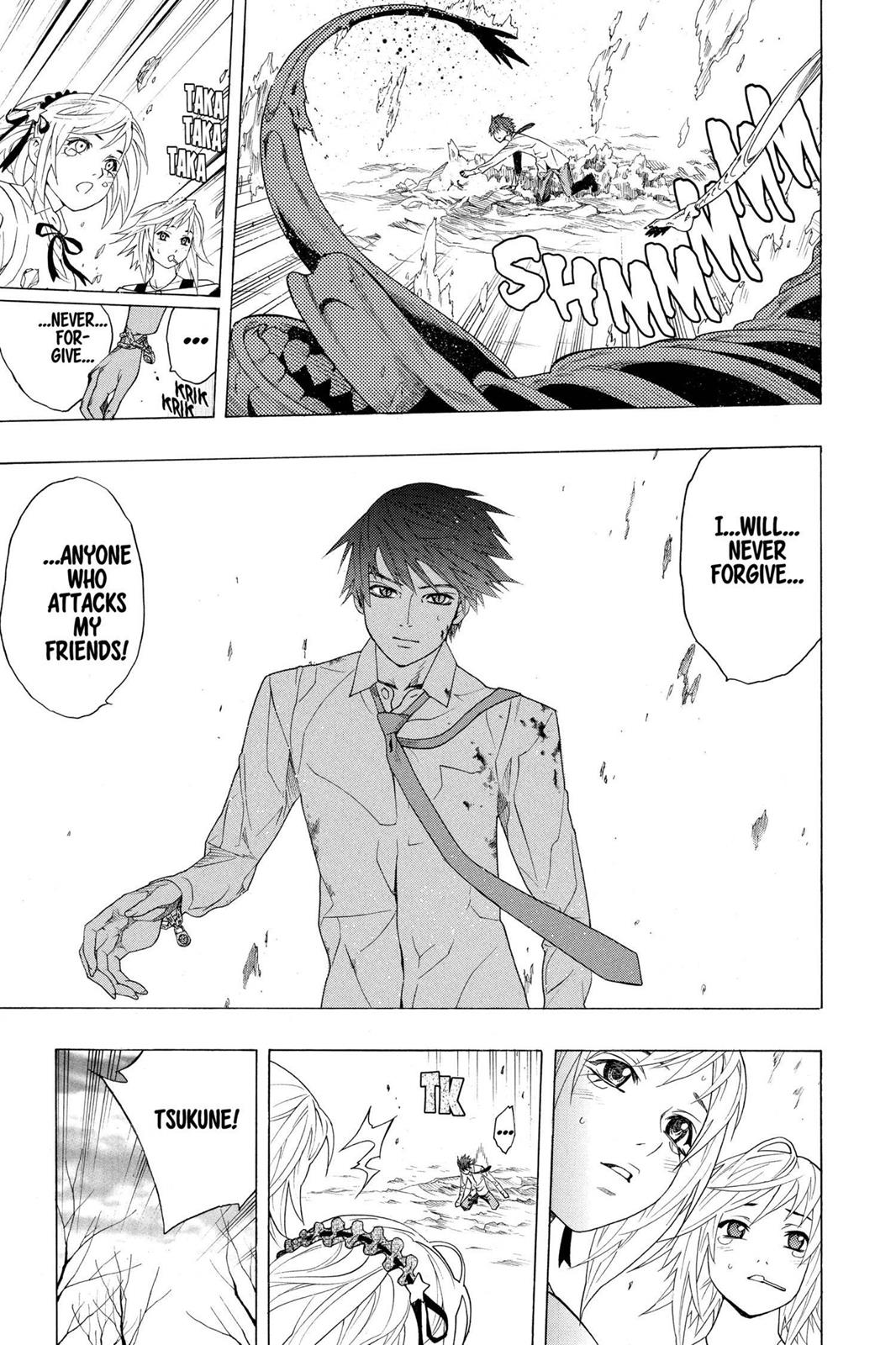 Rosario + Vampire Chapter 29 - Page 44