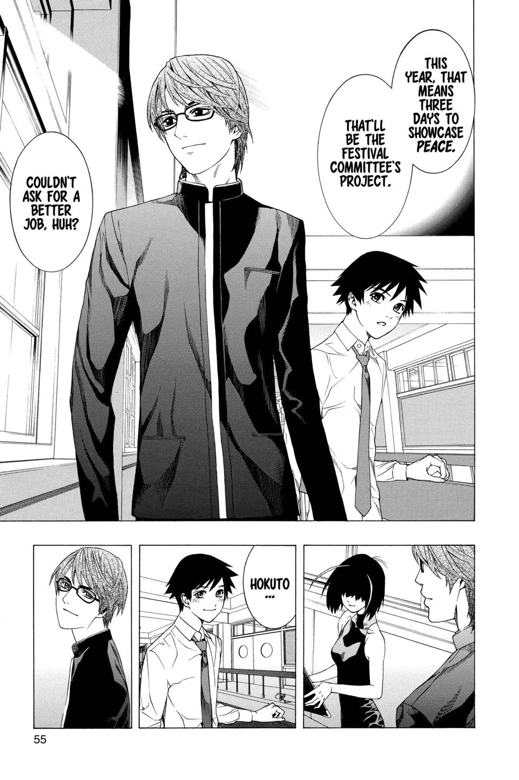 Rosario + Vampire Chapter 30 - Page 5
