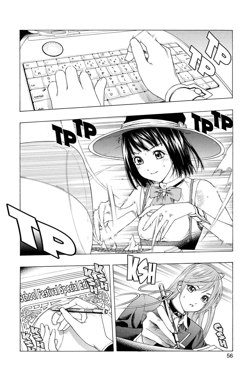 Rosario + Vampire Chapter 30 - Page 6