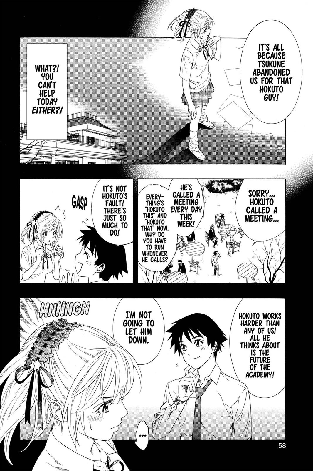 Rosario + Vampire Chapter 30 - Page 8